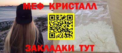 амф Пушкино