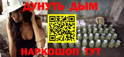 а пвп мука Пугачёв
