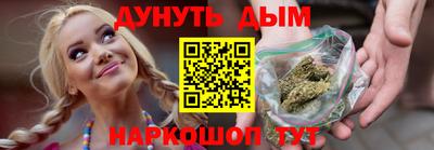а пвп мука Пугачёв