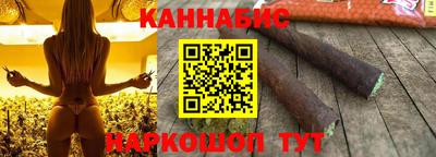 амф Пушкино