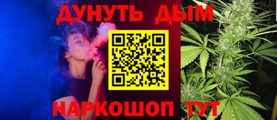 а пвп мука Пугачёв