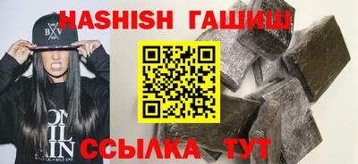 амф Пыть-Ях