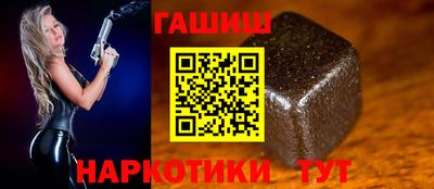 амф Пушкино