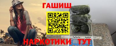а пвп мука Пугачёв