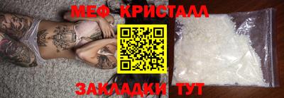 а пвп мука Пугачёв