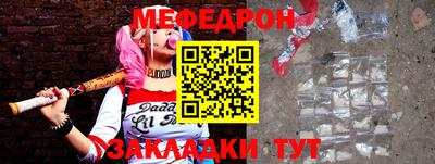 амф Пушкино